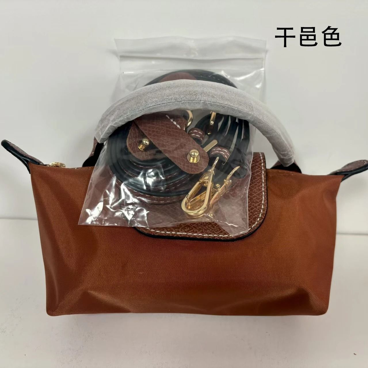 High End Mini Dumpling Bag Crossbody Phone Wallet Handbag