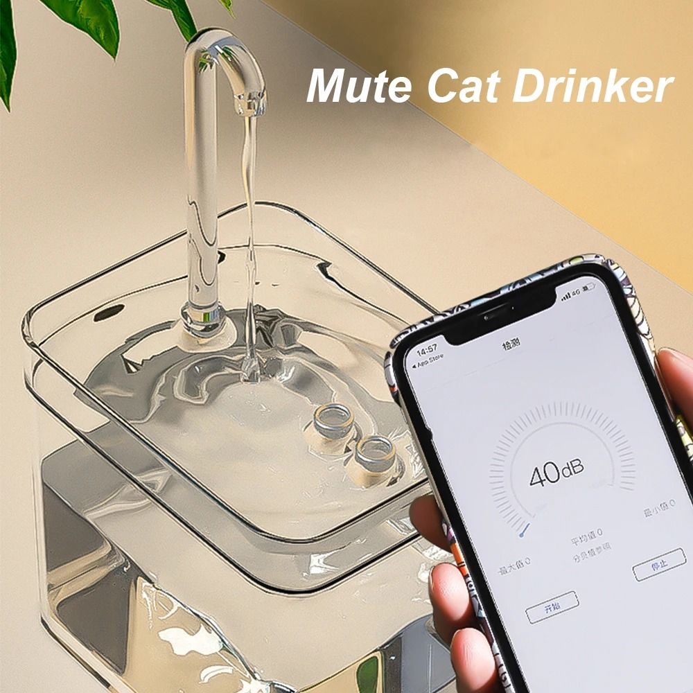 Automatic Ultra-Quiet Transparent Pet Water Fountain