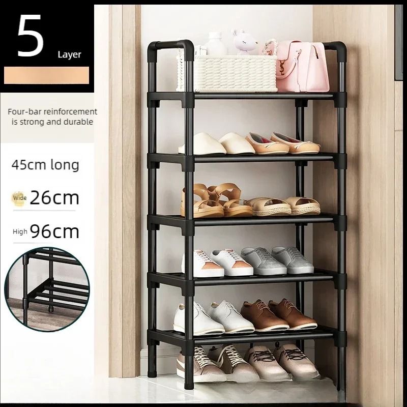 Modular Space Saving Multi Layer Shoe Rack