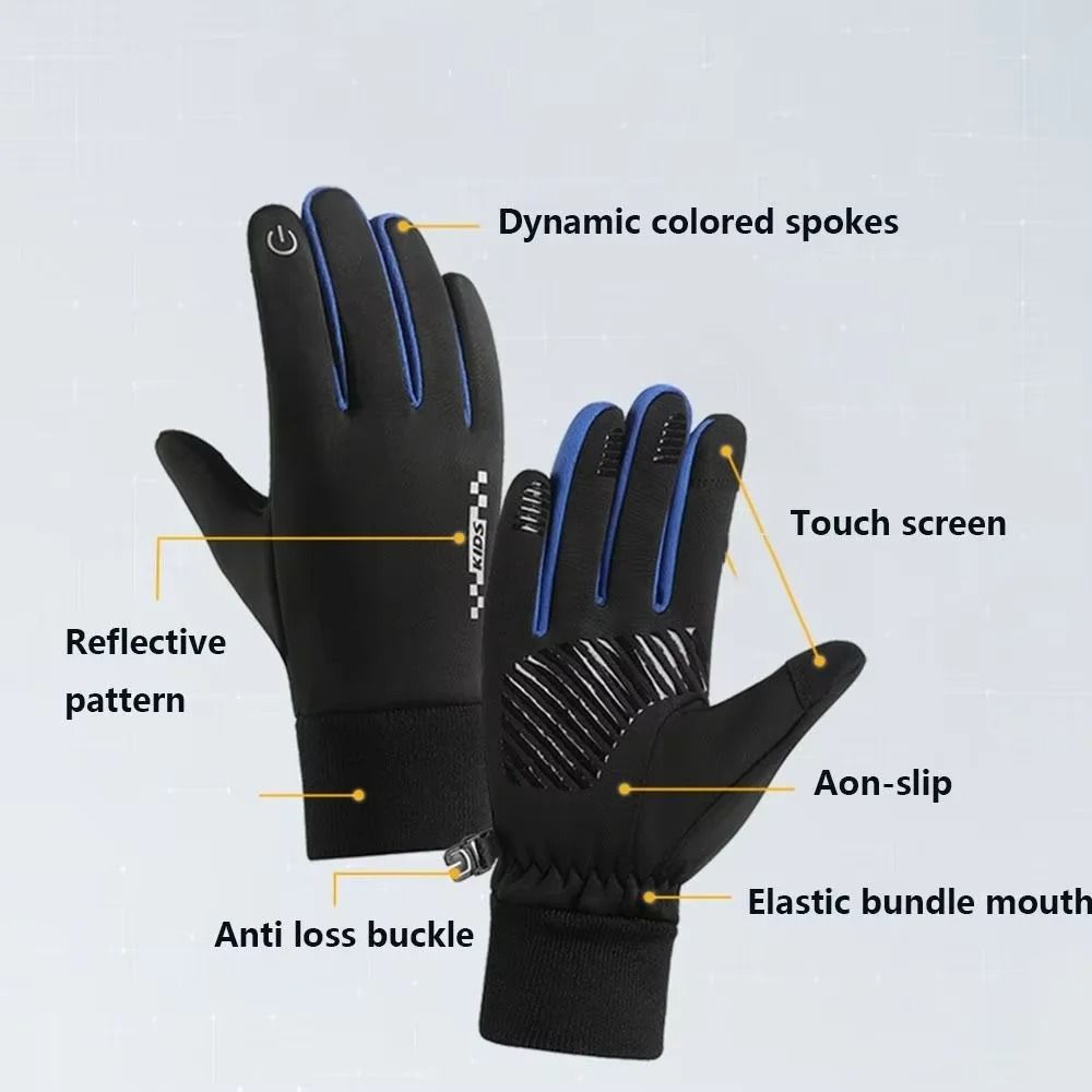 Professional Youngsters' Winter Tactical Riding Gloves