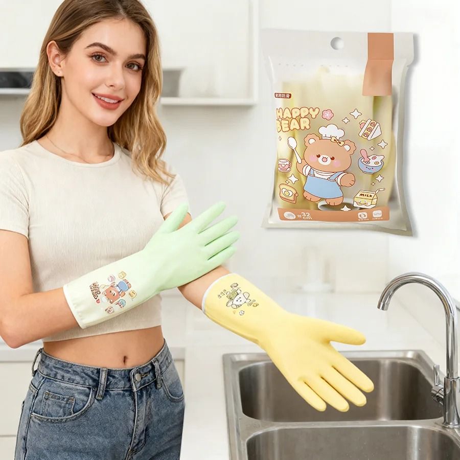 Waterproof Anti Slip Latex Kitchen Cleaning Gloves Set of 3 Pairs