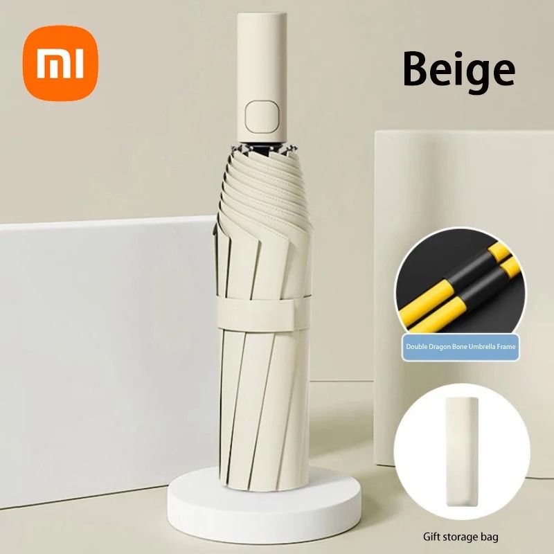 Xiaomi Automatic 24 Rib Collapsible UV Protection Umbrella