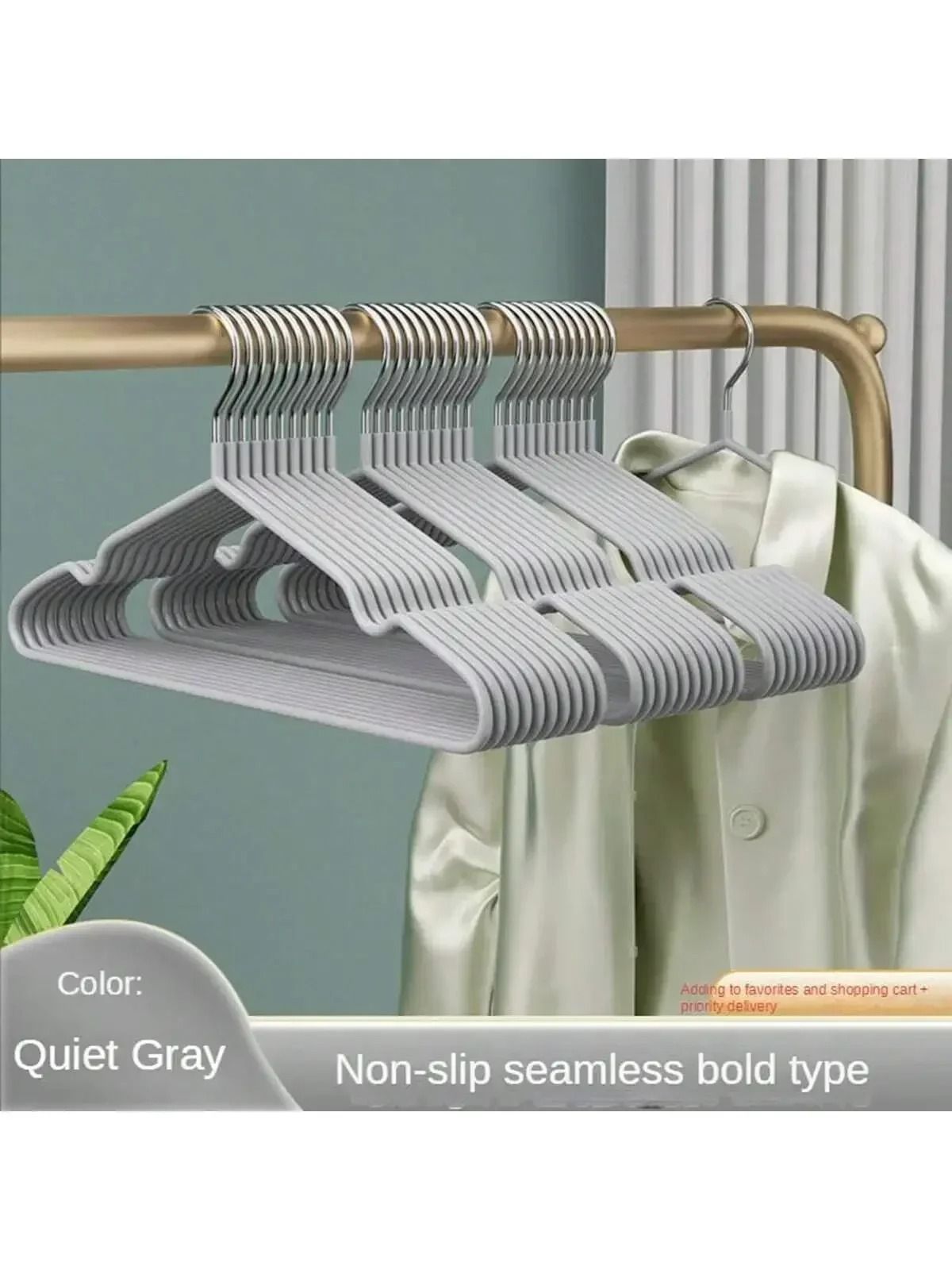 10pcs Metal Traceless No-Slip Clothes Hangers Durable Space Saving Racks