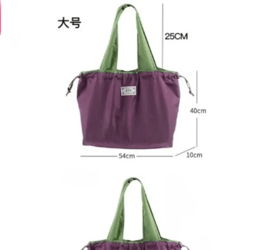 EcoCarry Foldable Reusable Grocery Shoulder Bag with Drawstring Closure