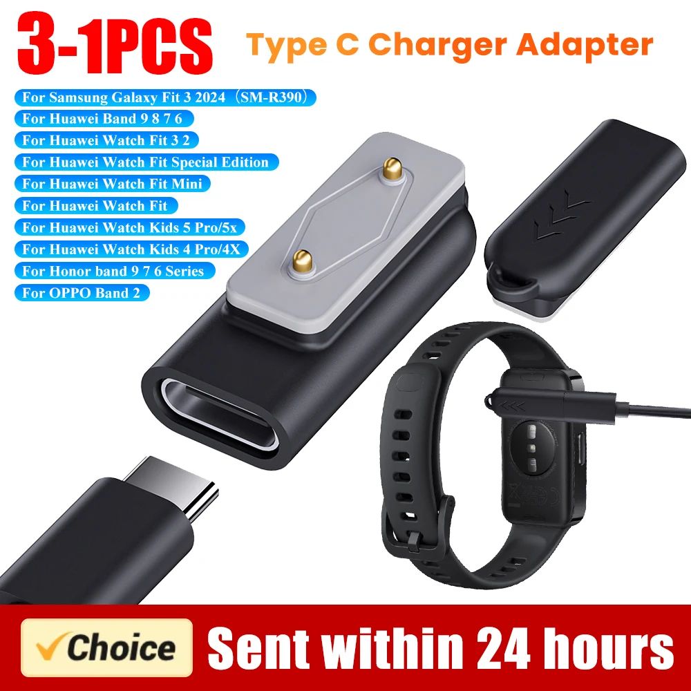 Right-Angle USB-C Watch Charger Adapter for Samsung Galaxy Fit & Huawei Watch Fit