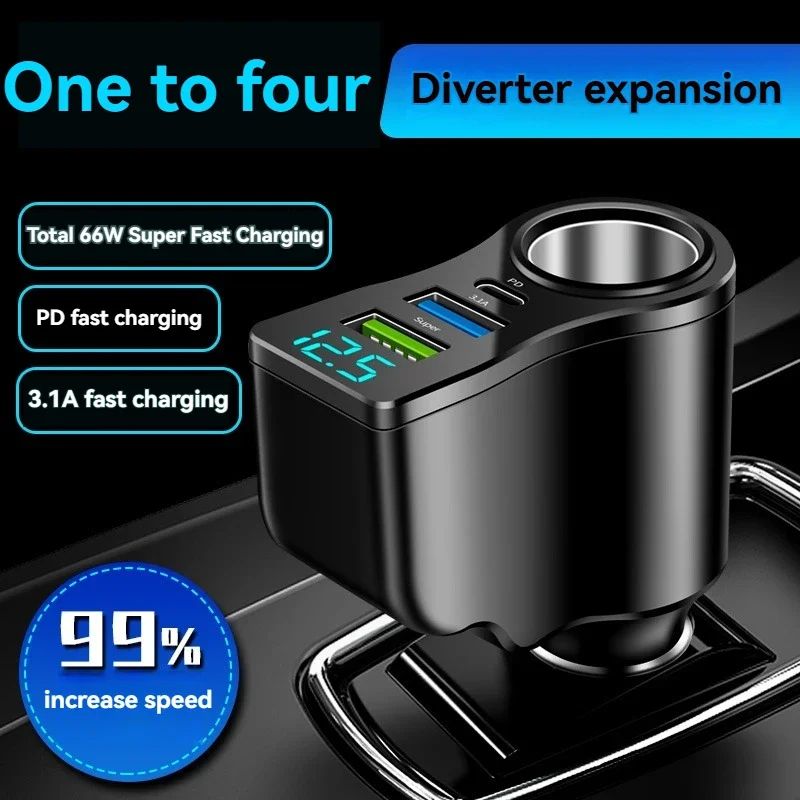 66W Multi-Port Car Fast Charger with Dual USB & Cigarette Lighter Splitter