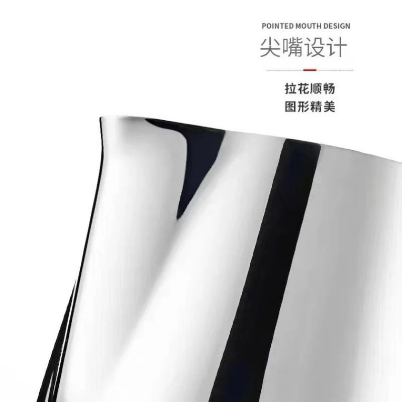 Mini Milk Frothing Pitcher Stainless Steel Latte Art Jug for Espresso and Coffee
