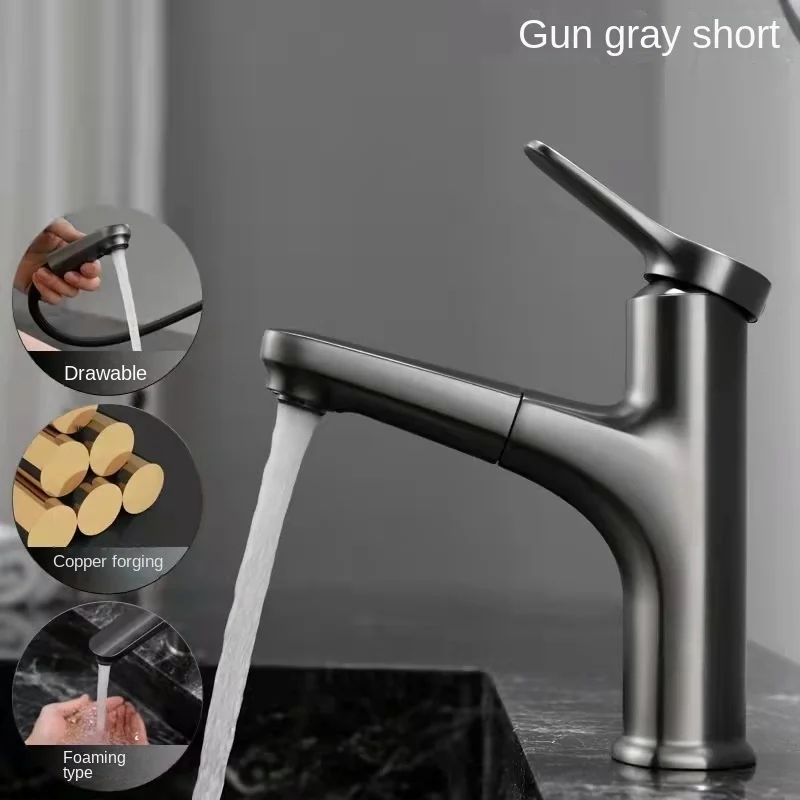 Multifunctional Pull Out Basin Faucet, Hot and Cold Water Faucet with Brass Valve Body, Single Handle Sink Faucet