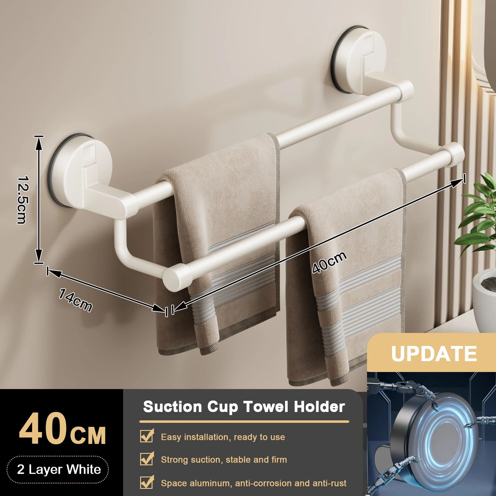 Suction Cup Double Bar Bathroom Towel Rack