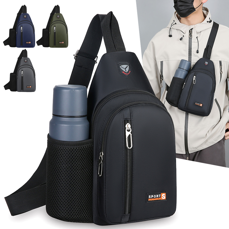 Unisex Crossbody Bag, Fashion Breast Bag with Large Capacity | Travel Shoulder Bag for Men & Women, Casual & Functional