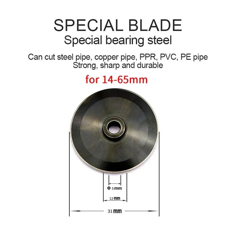 Dual-Purpose PVC Pipe Cutter – High-Precision Alloy Steel Cutting Tool