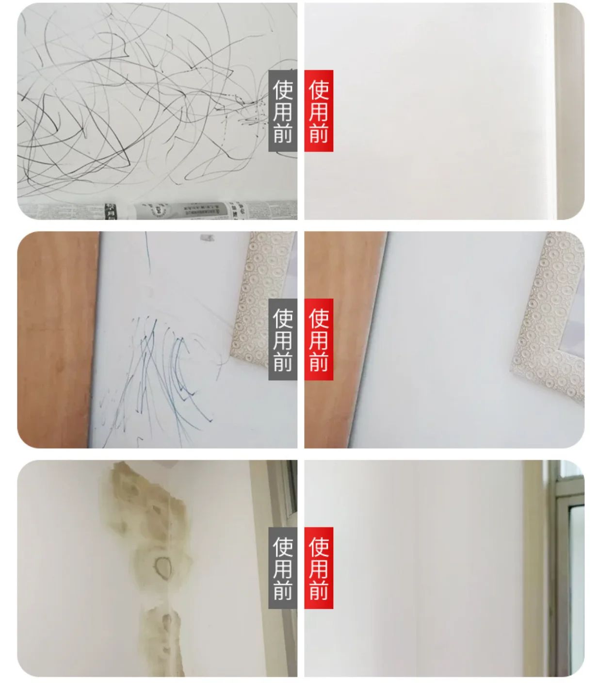 Wall Repair Rolling Paint, Refinish Paint Roller Brush, Net-Odor Wall Tool for Tile, Cracks & Touch-Ups