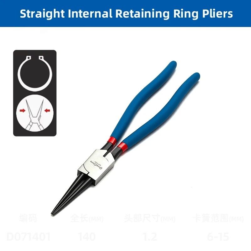 Industrial-Grade 5-Inch Precision Circlip Pliers