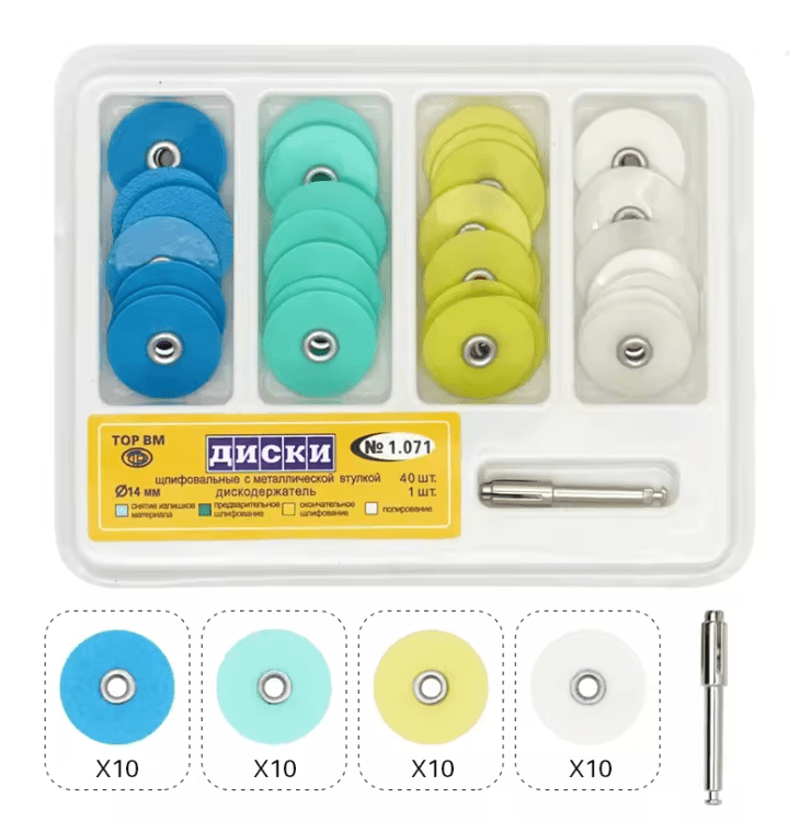 ProGloss 40-Piece Dental Polishing Disc Kit