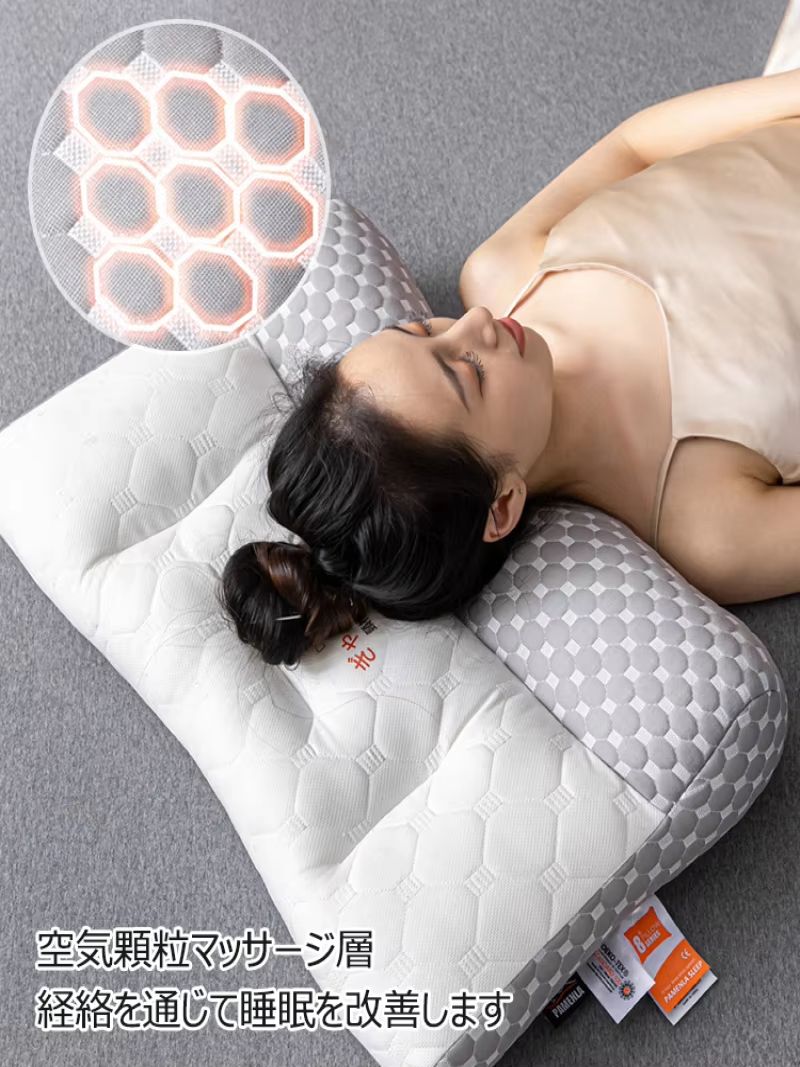 ErgoLatex Cervical Support Pillow – Orthopedic Neck Pillow for Deep Sleep & Cervical Spine Alignment
