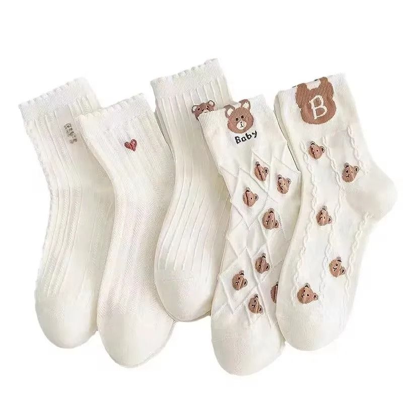 Mens Soft Breathable Cartoon Expression Socks – Multi-Pair Packs