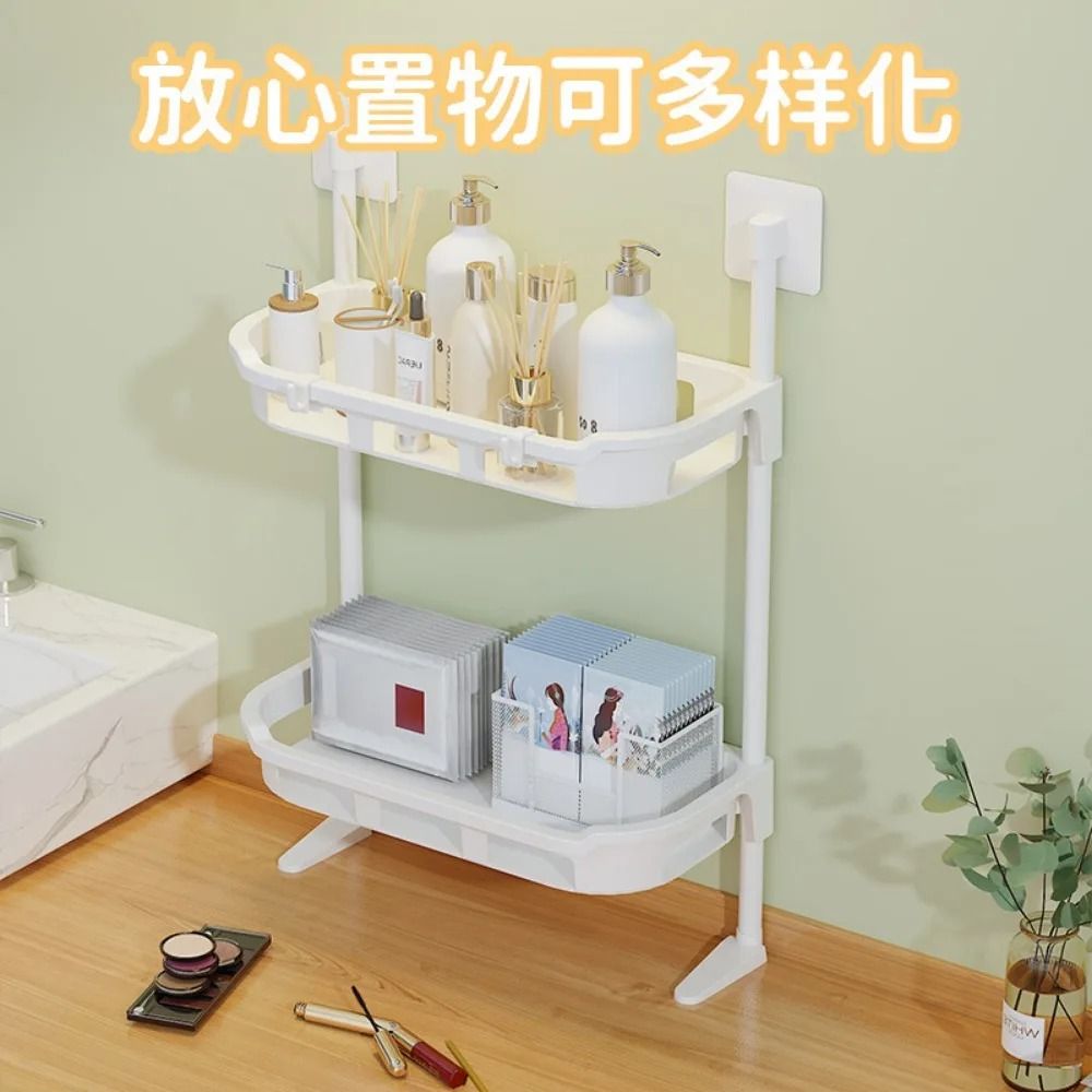 3 Tier Over the Toilet Storage Rack Space Saving Bathroom Organizer Shelf