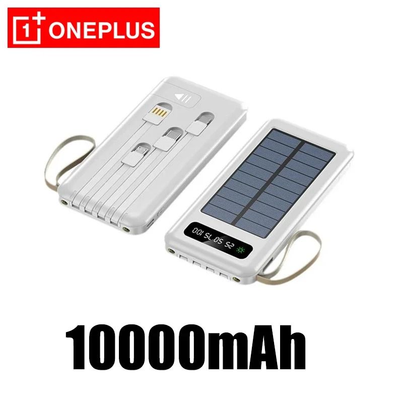 OnePlus 50000mAh Solar Power Bank | High-Capacity Fast Charging Battery with 4 Integrated Cables