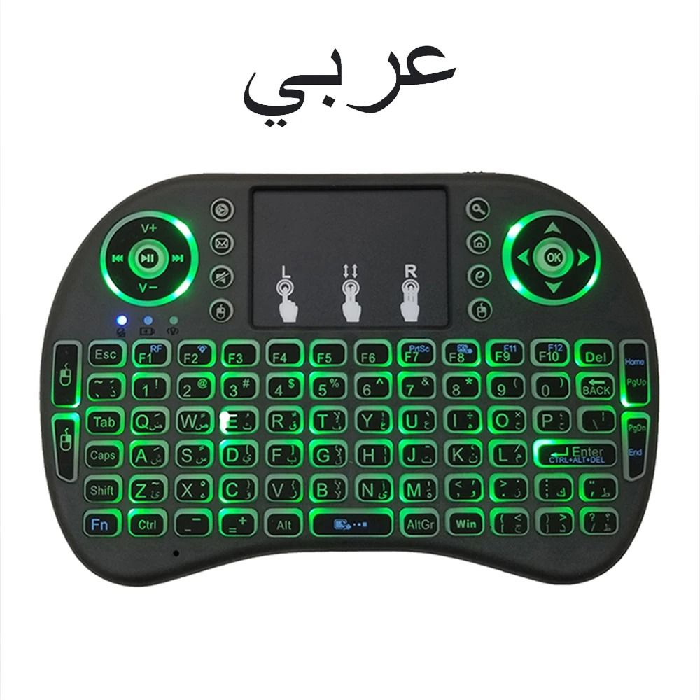 i8 2.4G Air Mouse Touchpad Mini Wireless Keyboard
