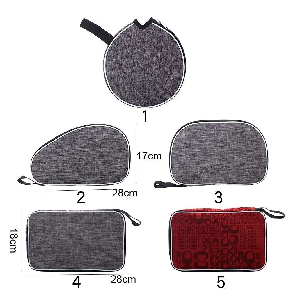 Table Tennis Case – Single Paddle Protective Bag – High-Yield Athletic Interaction Hub