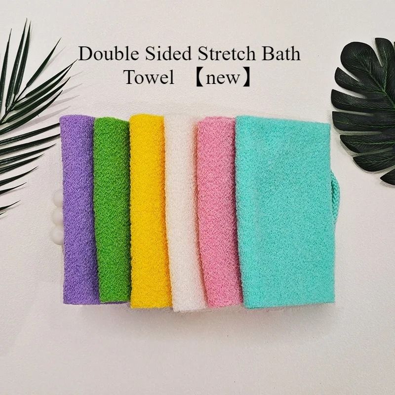 Dual-Texture Exfoliating Back Scrubber