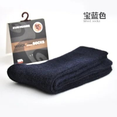 Mens Super Thick Merino Wool Business Socks 3 Pair Set