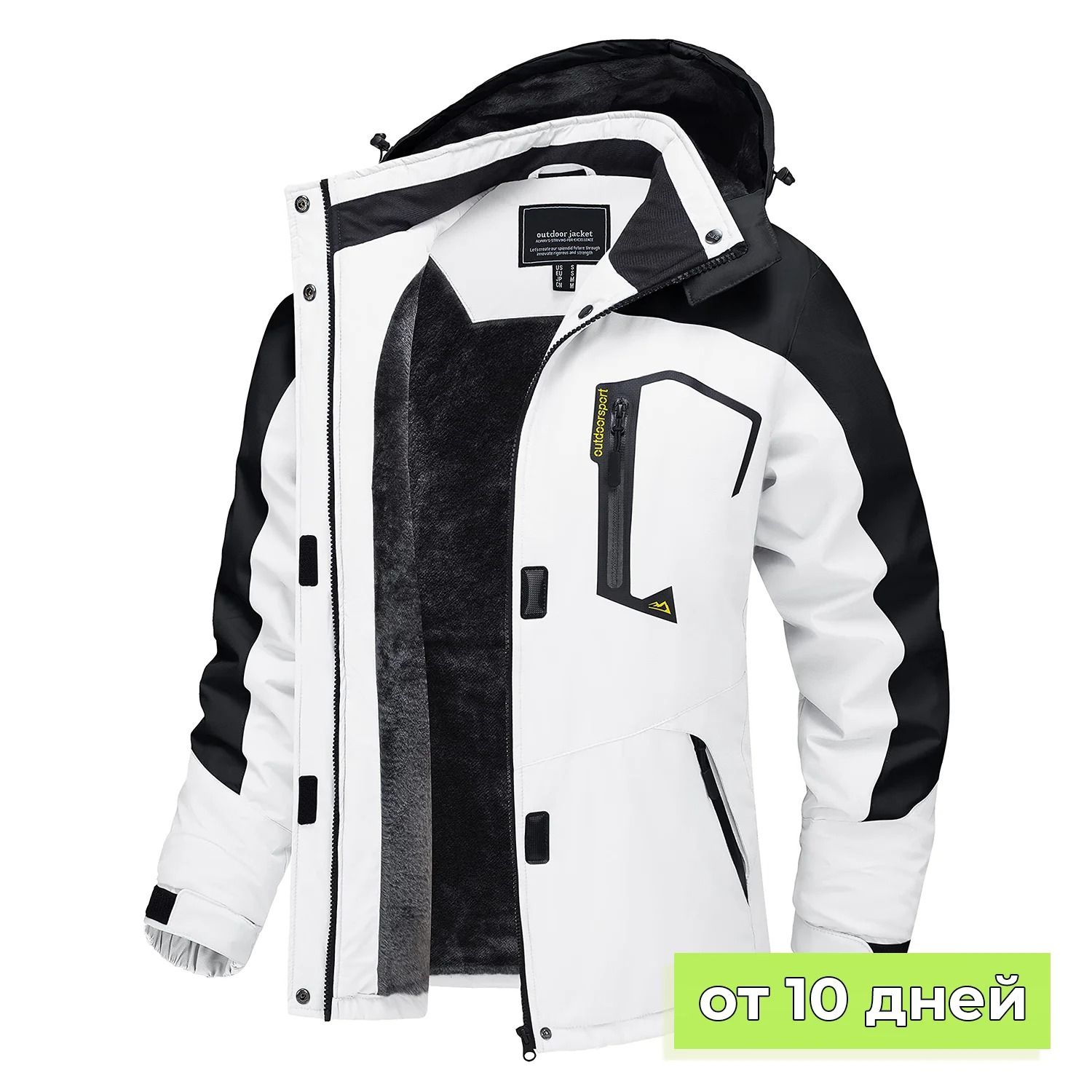 Women Winter Waterproof Ski Jacket with Fleece Lining
