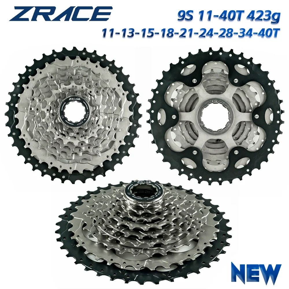 ZRACE Bicycle Cassette 8 to 12 Speed 11 to 52T