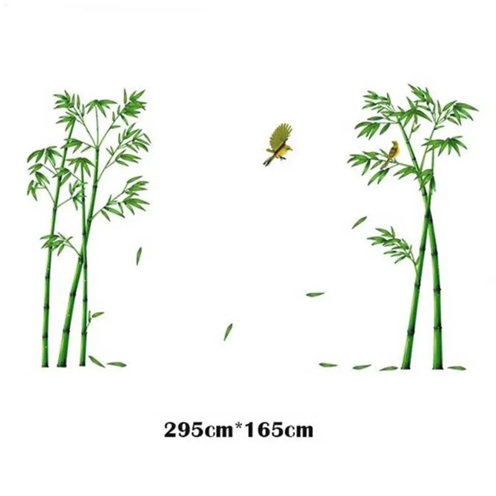 Green Bamboo Forest Wall Sticker Removable Nature Wall Decor Decal