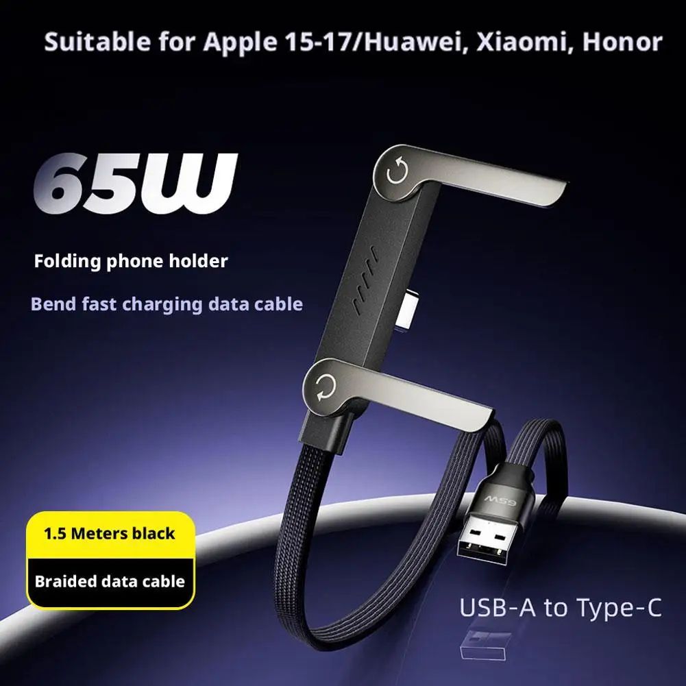 2 in 1 Fast Charging Cable with Phone Stand