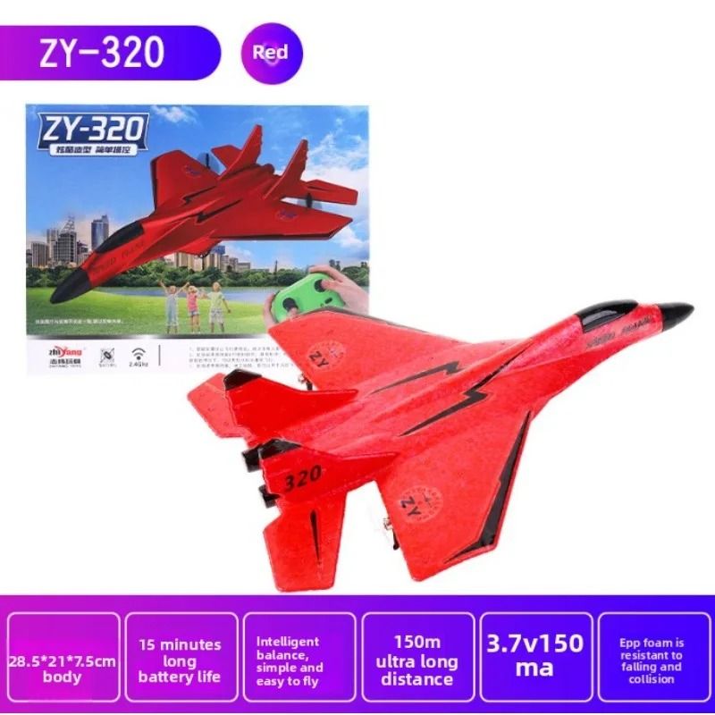 2.4G Fixed-Wing Foam RC Airplane Toy with Launcher Grip