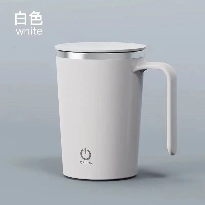 Rotating Magnetic Automatic Mixing Cup