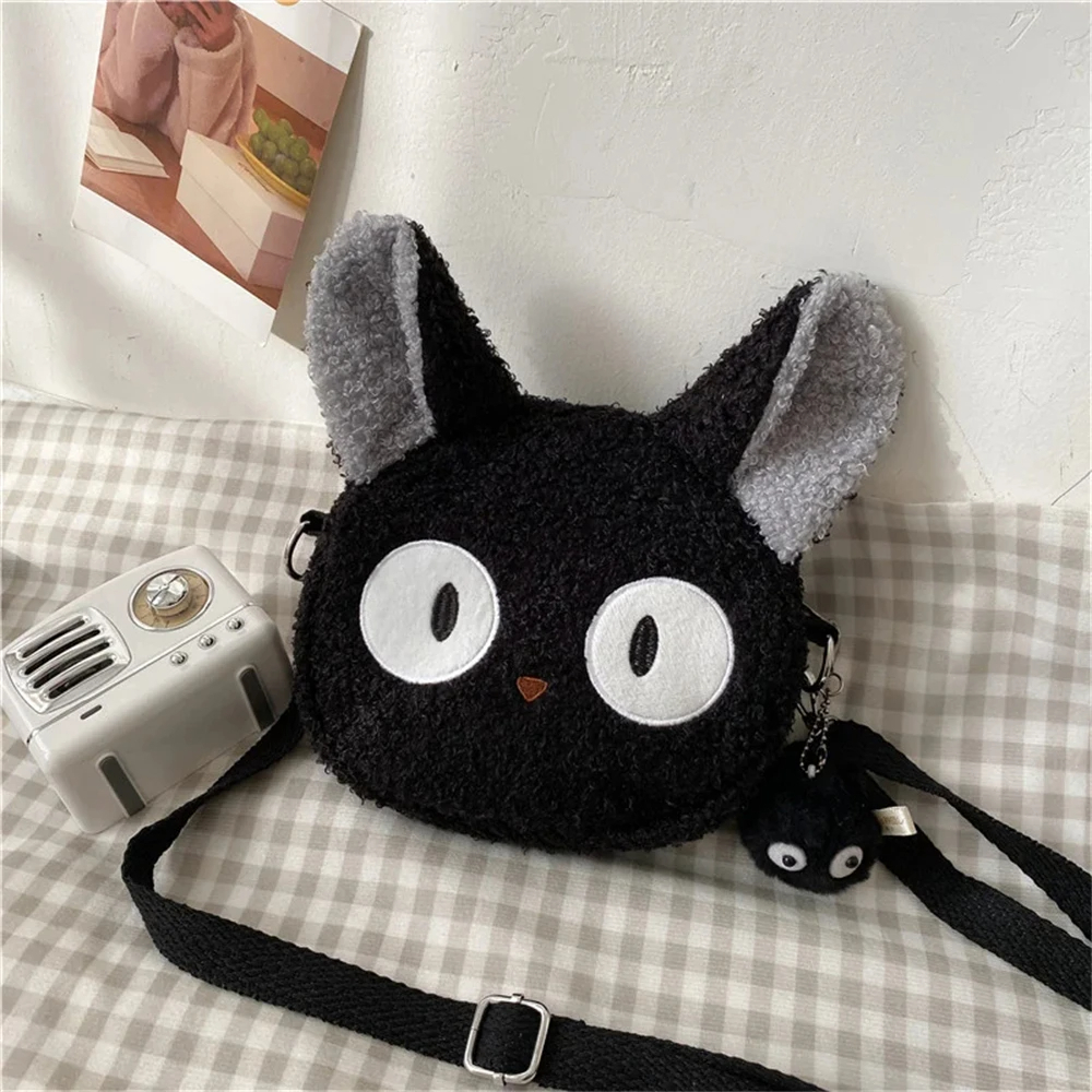 Bag for Women, Cartoon Plush Crossbody Shoulder Bag, Small Phone & Purse Bag, Bolsa Feminina
