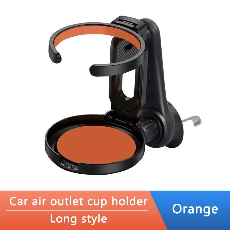 Space-Efficient Folding Air Vent Beverage Bracket