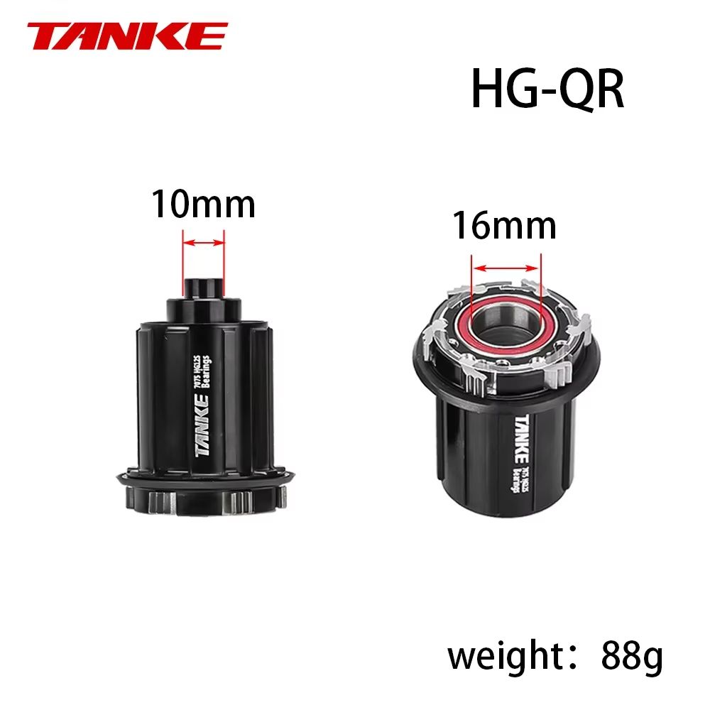 TANKE 6-Pawl Freehub Body Driver – XD/HG/MS Compatible, 135 QR / 142 Thru-Axle