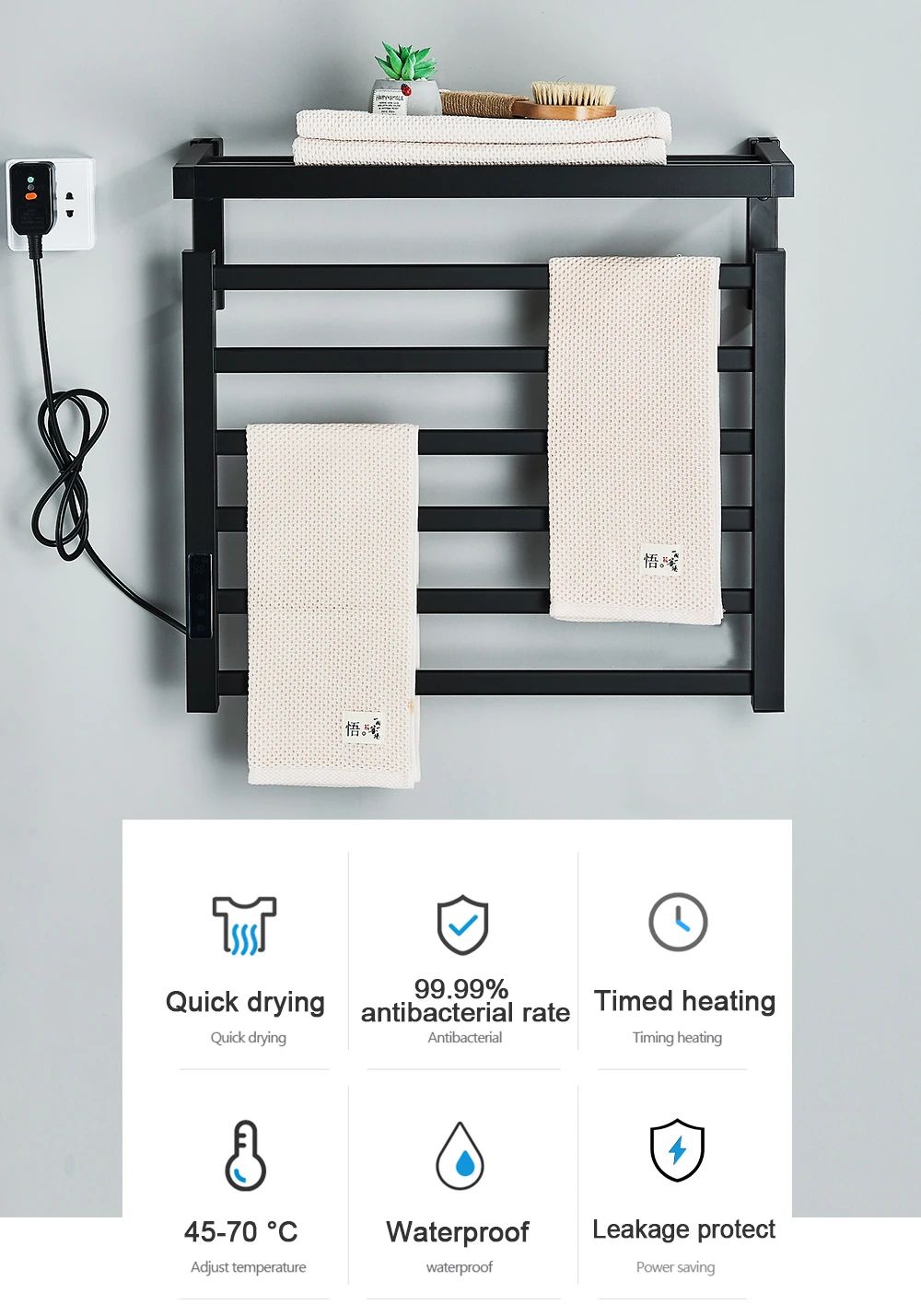 Smart Digital Electric Towel Warmer