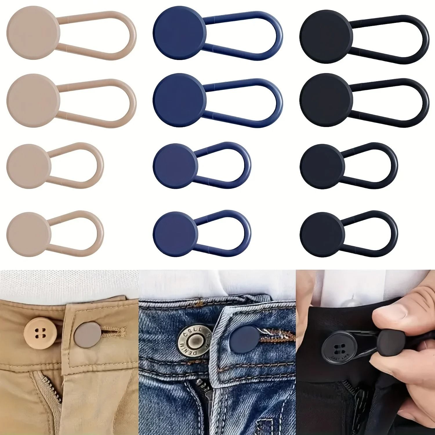 Adjustable Waistband Extender Set