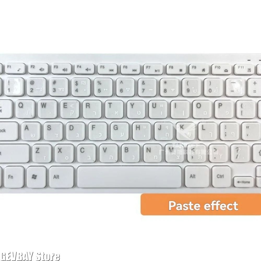 White Hebrew Alphabet Stickers – Transparent Keyboard Overlay – High-Yield Linguistic Interaction Hub