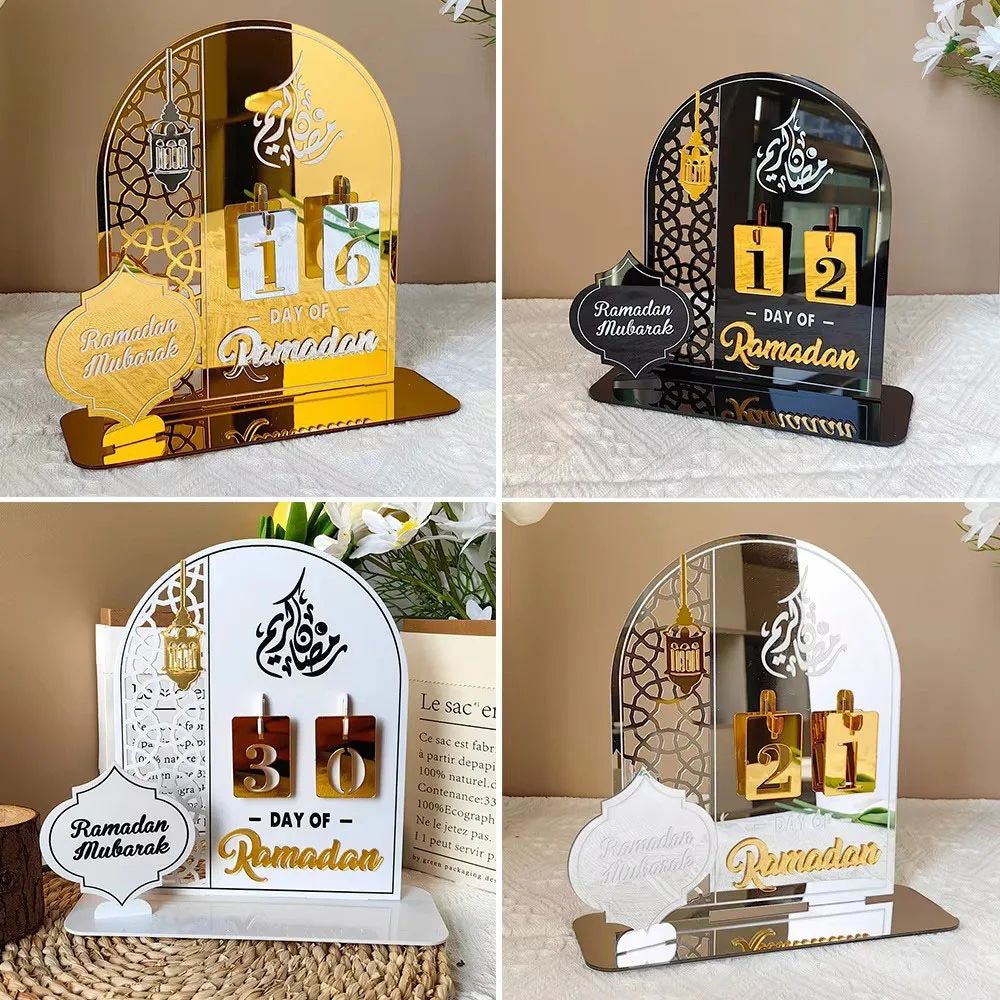 Ramadan Countdown Calendar Acrylic Eid Mubarak Decor Display