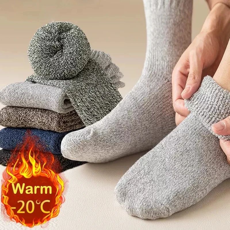 FrostGuard Winter Thermal Socks – Extra Thick Warm Socks for Men & Women (5 Pairs)