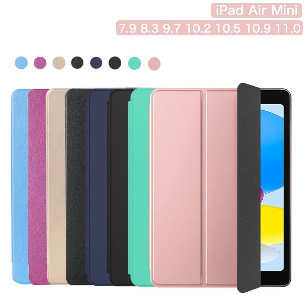 Magnetic iPad Case Cover for Multiple iPad Models