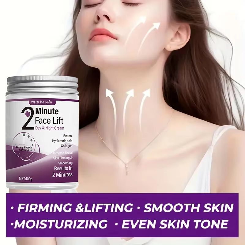 2-Minute Facial Lifting Day & Night Cream – Retinol, Hyaluronic Acid & Collagen Moisturizing Lotion