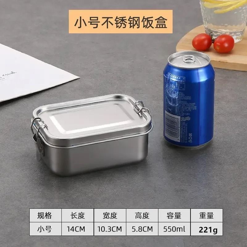 Stainless Steel Lock-Clip Bento Lunch Box Meal Prep Container