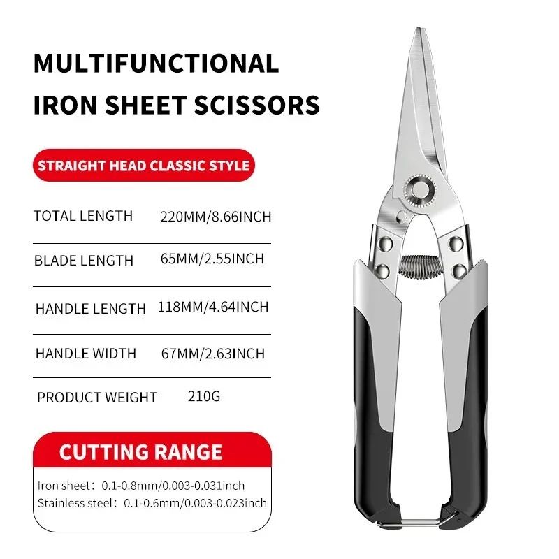 Professional Industrial Metal Cutting Shears