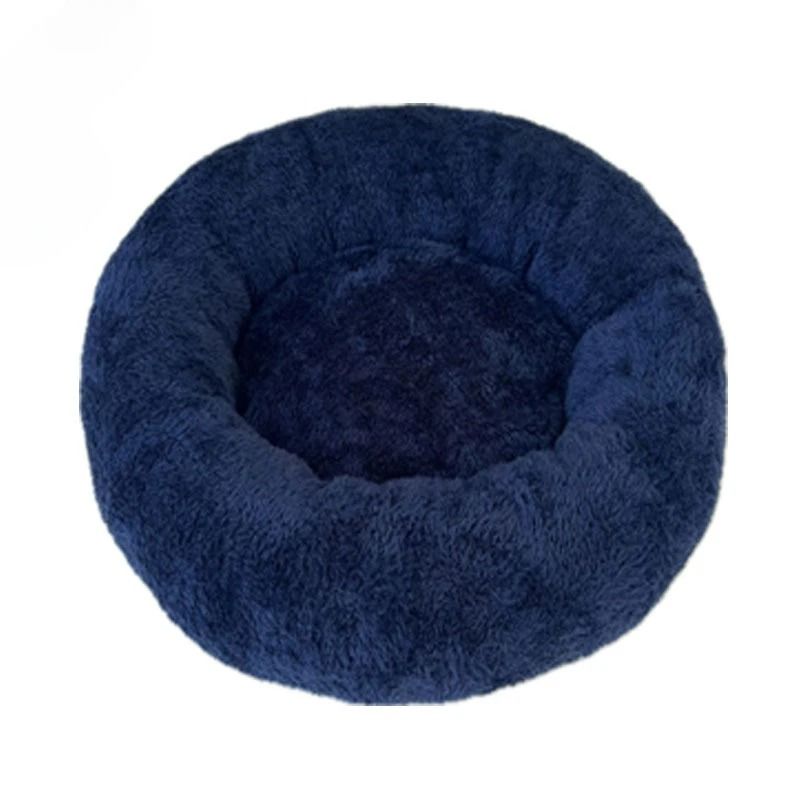Plush Pet Nest Round Cat Dog Bed