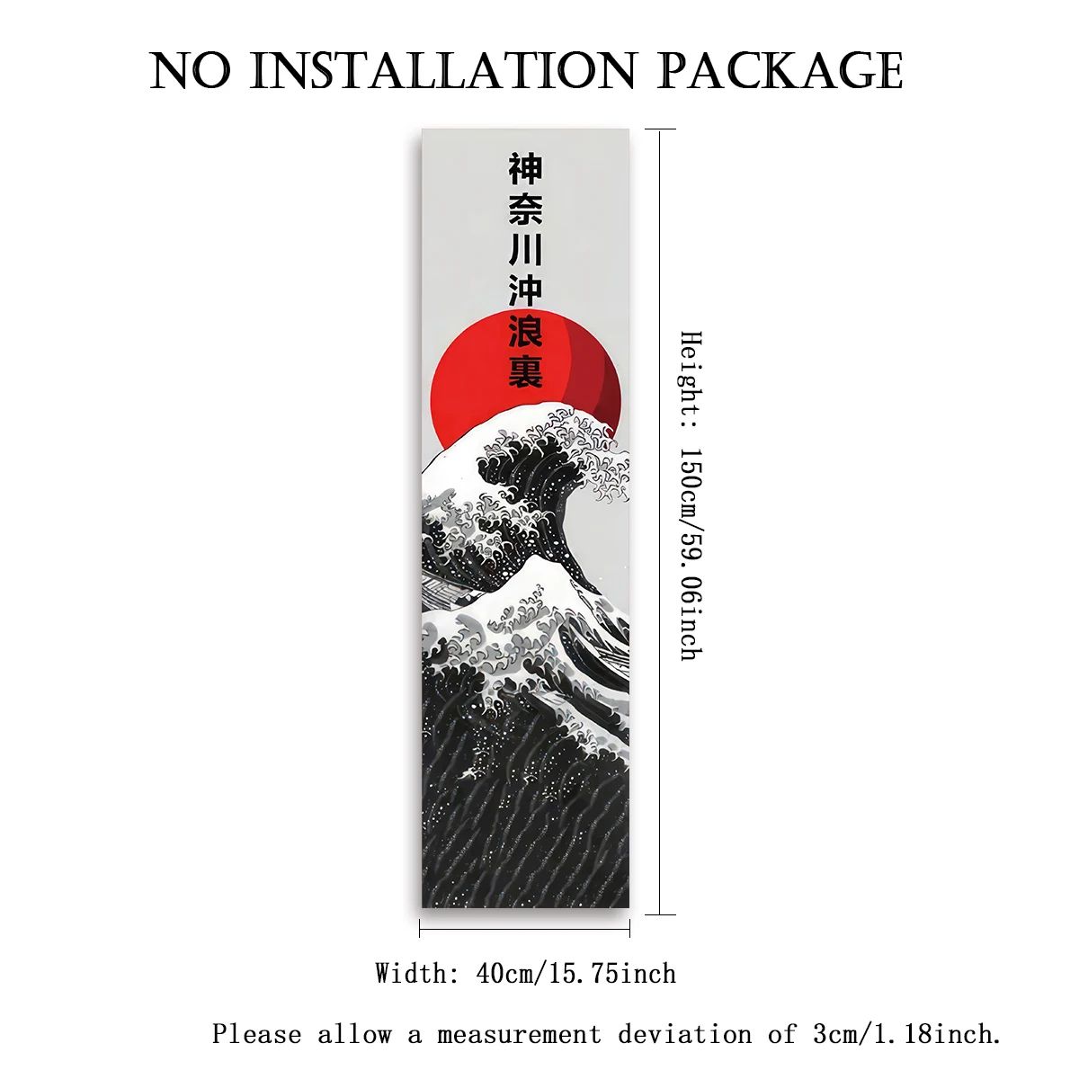 Great Wave Kanagawa Japanese Wall Tapestry