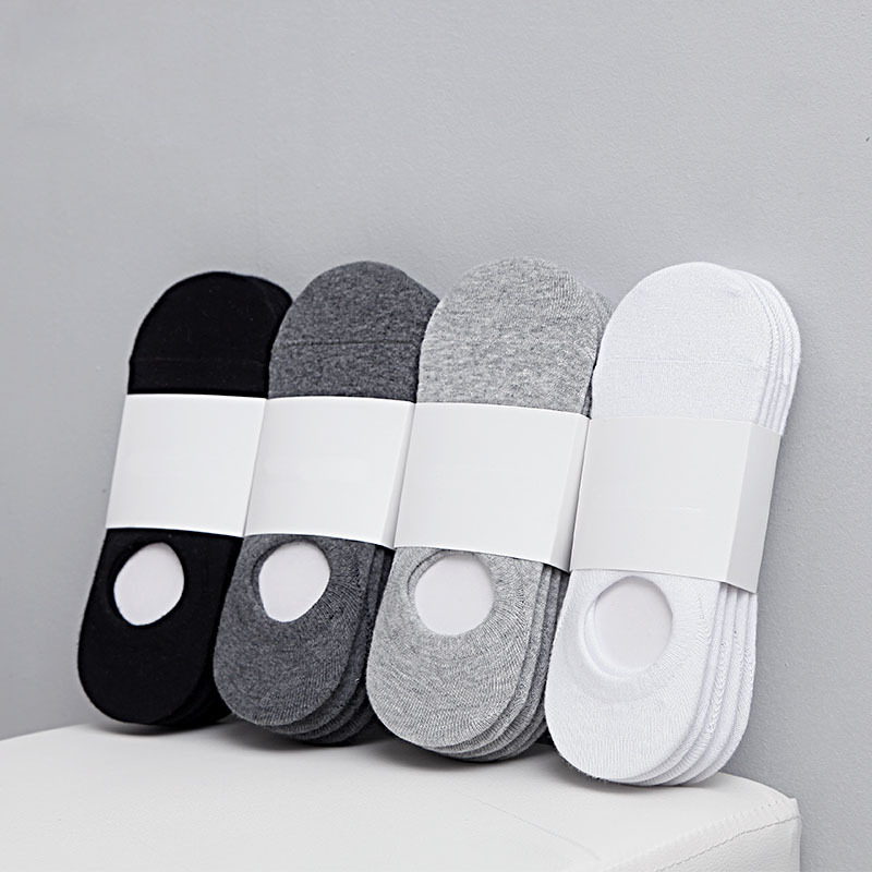 5-Pair Lot of Fashion Happy Mens Boat Socks, Silicone Grip Invisible Cotton Ankle Socks