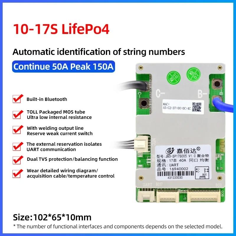 JBD Smart BMS with Built-In Bluetooth Lithium Battery Protection Board 10S–17S 24V–60V