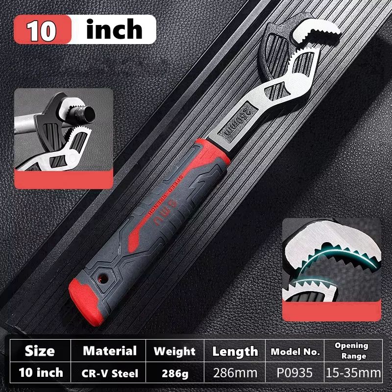 Universal Self-Locking Adjustable Wrench Set (6