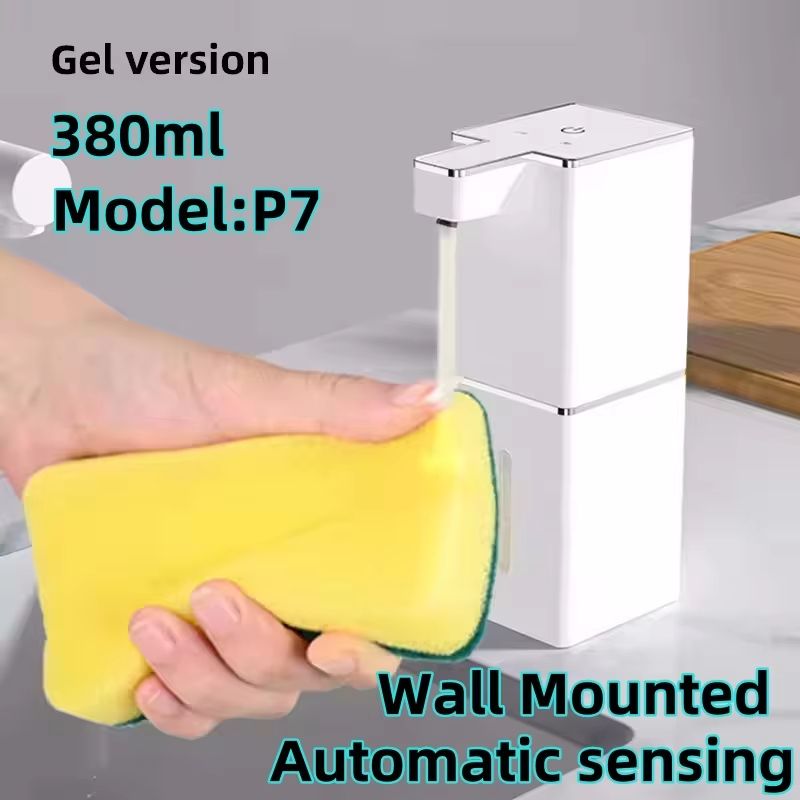 Xiaomi 12.8 fl oz Automatic Foam Soap Dispenser P11 With USB Charging